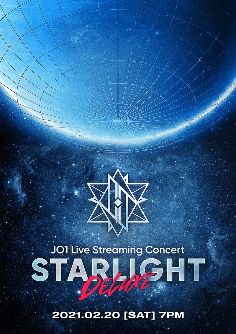 JO1 Live Streaming Concert 『STARLIGHT DELUXE』 ライブ配信視聴券